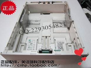 455 纸匣 P455D 纸盒 托纸盘 M455DF XEROX富士施乐