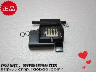 有机器所有件 XEROX富士施乐P355D M355DF 粉盒触点 芯片触点