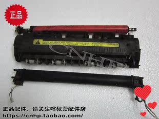 L240 L220 加热组件 定影组件 定影器 佳能 加热器 CANON