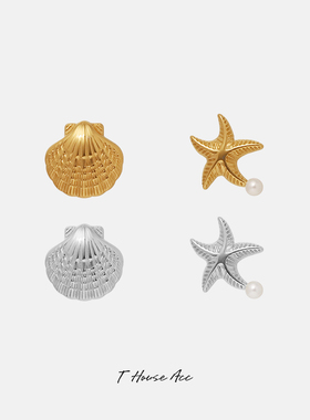 海洋风不对称贝壳海星珍珠耳钉小众设计感ab款2024新款耳环耳饰女