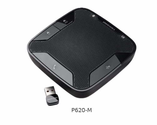 缤特力 P620 P3200 P5200 P7200 扩音器 桌面扬声器拾音全向麦
