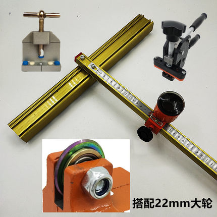 22mm大轮瓷砖切割机高精度手动切割划刀玻璃推刀瓷砖重型大力钳