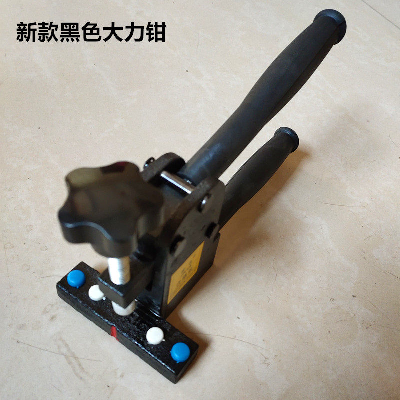 重型玻璃开界钳大力钳瓷砖开界器玻璃掰片钳瓷砖掰断钳玻璃钳子