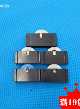 T型刀滑轮推刀高级导轮玻璃刀滑轮静音耐磨大尺寸玻璃推刀滑轮