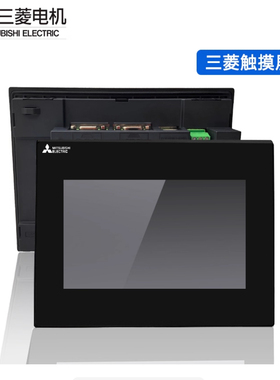 三菱触摸屏人机界面GS2107 2110-WTBD -N  7 10寸  全新原装正品