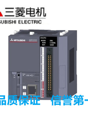 全新三菱PLC L26CPU-BT-CM L02CPU L02SCPU L06CPU