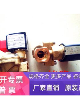 8240100.9100德国宝硕buschjost电磁阀诺冠NORGREN两通阀隔膜阀