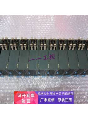 正品原装PLC模块FP0-E16 FP0-E16X AFP03303