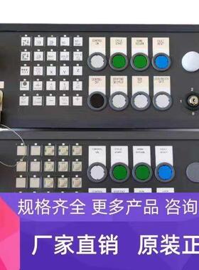 MPP483IEH-S69按键面板6FC5303-1A议价