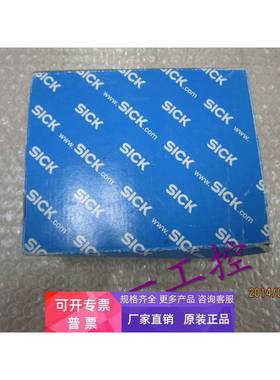 全新正品SICK施克原装传感器CDB620-001 1042256