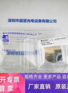 SIGMAKOKI西格玛  TFAN-40C06-1  铝膜反射镜