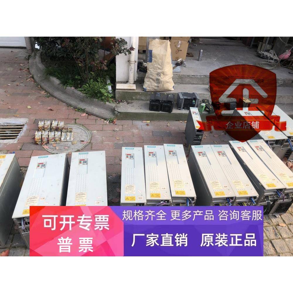 6SE7022-6TC61-Z 拆机 详情询问客服