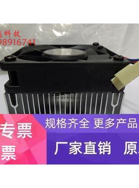 全新P3风扇CPU风扇 815工控主板CPU风扇370CPU散热器工控超薄风扇