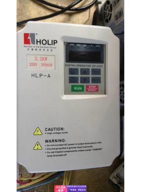 海利普变频器HLPA02D223E 2.2KW 220V 议价