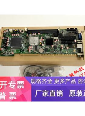 全新工控主板 汉大HT-F948 CPU全长卡 945GC芯片组 替代PCA-6010