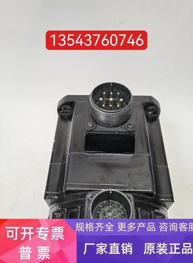 P60B13100HCS1J电机/山洋伺服电机1kw现货议价