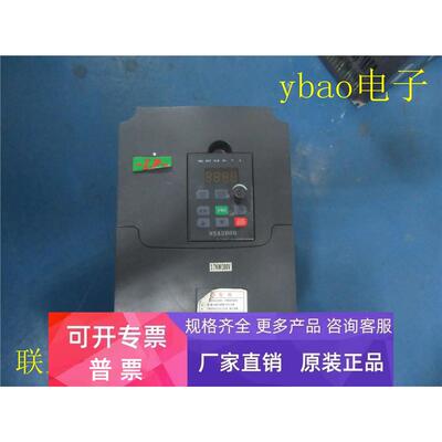 力普变频器 LP-A2000-0037G43A 3.7KW/380V 测试包好 现货