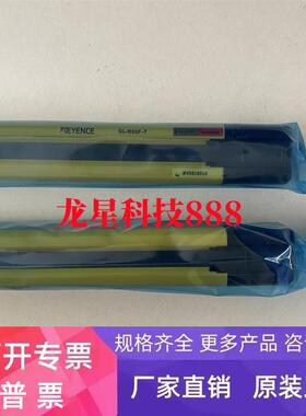 基恩士光栅GL-R60H GL-R48H GL-R52H R52HG R55F R56HGL-R56HG