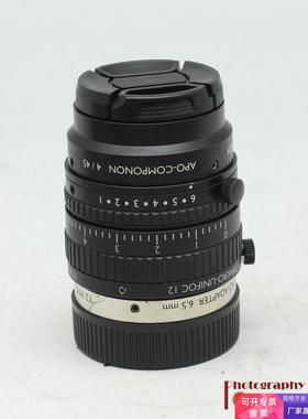 Schneider-Kreuznach APO-COMPONON 45/4 MAKRO-IRIS镜头