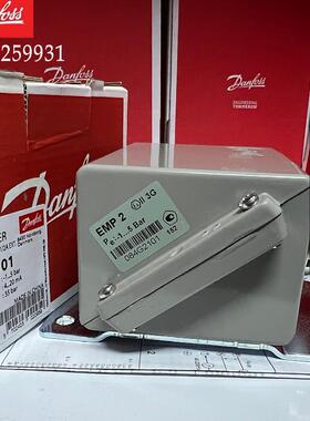 丹佛斯压力变送器EMP 2-8711-F6CD24-2 084G2101 DANFOSS -1~5BAR