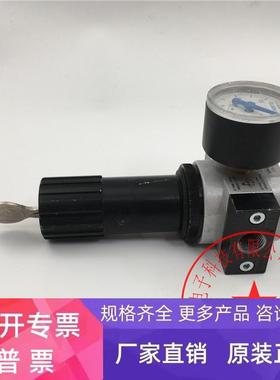 FESTO费斯托D系列带锁减压阀LRS-D-7-I-MINI 194615+压力表359874