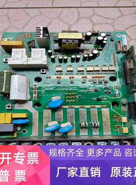 3000一体机3000+驱动板NS3T153M3电源板带75A模块 包质量