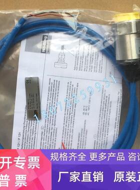 EP100D-08电导率测定仪Nodin-g P20-404-1110传感器