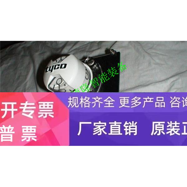 AVID阀位开关信号反馈器AL-0B201BD00-00-0R2泰科凯斯通KEYSTOE