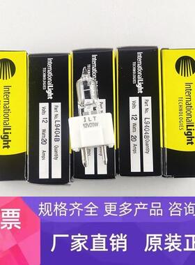 国际照明12V20W L9404B卤素灯泡