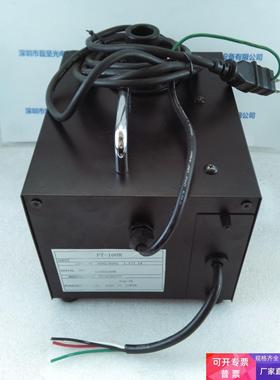 FUNATECH船越龙 FY-100R 表面检查机钠灯电源控制器 议价