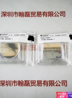 SIGMAKOKI西格玛  TFAN-40C06-1  铝膜反射镜