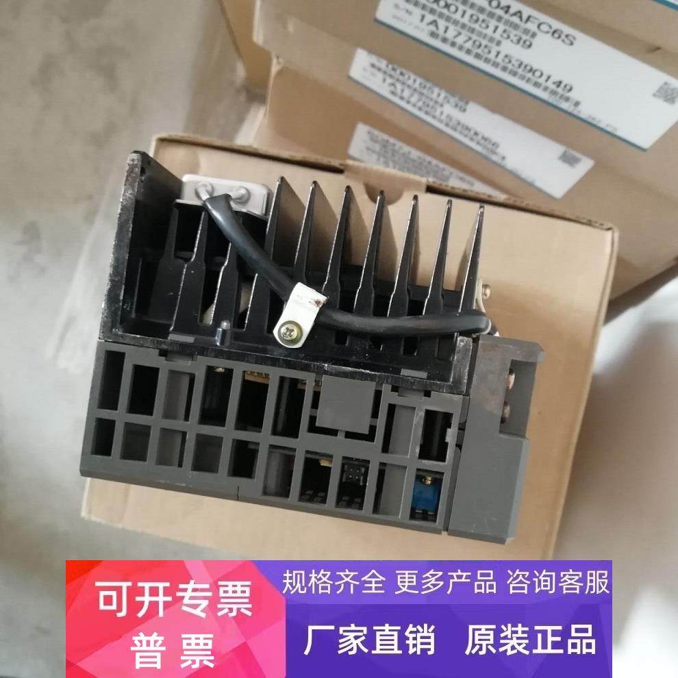 伺服驱动器PY2A030A22M1P01