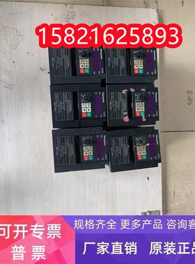 VF200系列变频器AVF200-0154 三相380V 1.5KW 现货 成色漂亮