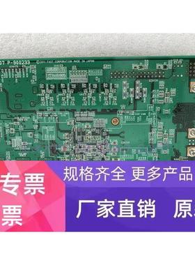 FAST FVC07 P-900233FVC07 P-900233 FV2330 成漂亮 现货议价正品