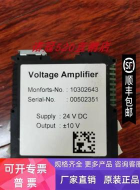 10302643 Monforts Voltage Amplifier 立信门富士定型机配件现货