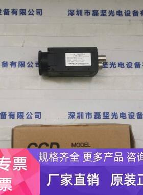 TOSHIBA TELI东芝泰力 CS8420i  CCD 工业相机 议价