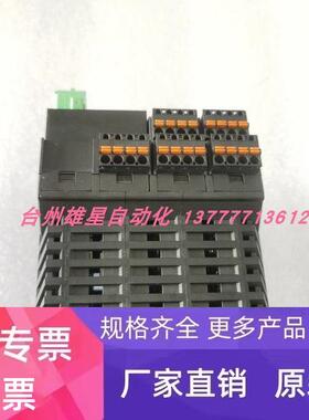 OMRON NE1A-SCPU01NE1A-SCPU01-V1 NE1A-SCPU01-V1 实物 议价正品