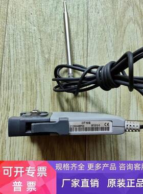 solartron传感器212BH48P02原装现货DT10S