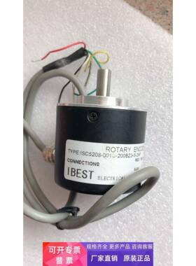 原装拆机 IBEST ISC5208-001G-200BZ3-5-24F 实物拍摄 现货
