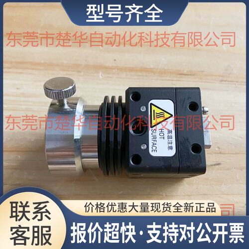 VT Digital VTC-500PM00-SE 议价议价