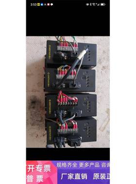 森创交流伺服驱动器MS0040A 森创交流伺服驱动器MS0020A