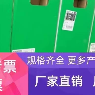 施耐德变频器ATV71HC20N4 ATV71HC25N4