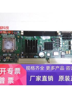 研祥EPI-1816工控机主板EPI-1816VL2NA C00 C10 EPI-1816VNA 810