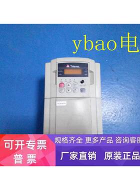 台安 SV3-405-H3 400V 3.7KW原装变频器 成色新