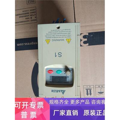 台达VFD-S1系列变频器 0.2KW 220V VFD002S21A 质量保证 包好