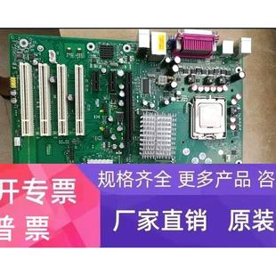 主板 W26361 W1571 工控机主板 S21 D2156