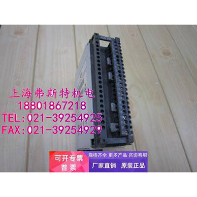 正品原装PLC模块ADU205/AS-BADU-205