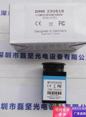 IMAGINGSOURCE映美精 DMK 23U618 工业相机 议价