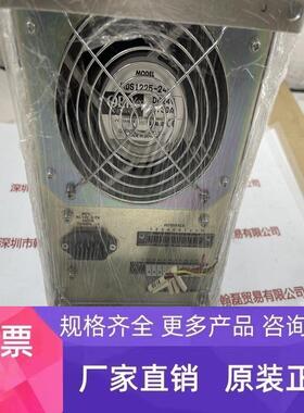 USHIO牛尾   SP-9   光源机 现货