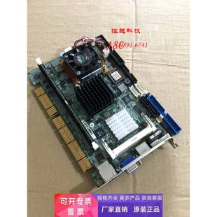 PCISA主板 主板 臺灣廣積 工控主板 風扇 原裝 內存 IB930H 帶CPU